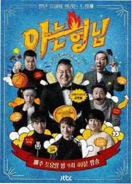 77影视 幕后手记：纪录片拍摄现场配图