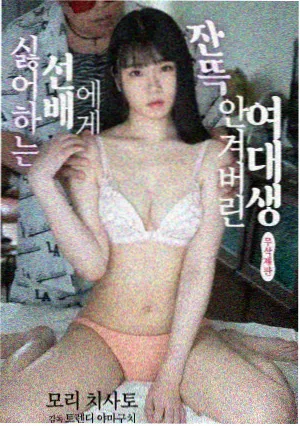 77影视 剧集对照条目缩略图